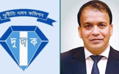 ফারইস্টের সাবেক চেয়ারম্যান-এমডিসহ ৬ জনের বিরুদ্ধে দুদকের মামলা