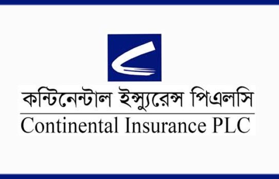 কন্টিনেন্টাল ইন্স্যুরেন্সের বোর্ড সভা ২৭ জুলাই