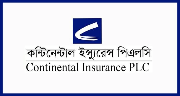 কন্টিনেন্টাল ইন্স্যুরেন্সের বোর্ড সভা ২৭ জুলাই