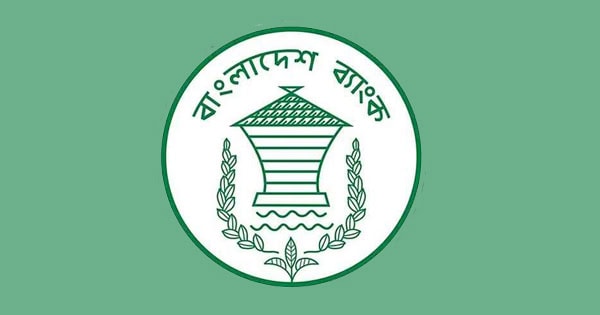 অনলাইন আর্থিক প্রতারণা রোধে নতুন নির্দেশনা বাংলাদেশ ব্যাংকের