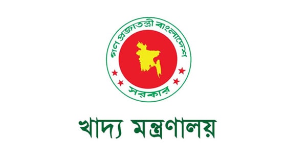 ৩ মে শুরু হচ্ছে বোরো ধান-চাল সংগ্রহ, নির্ধারিত হলো সরকারি ক্রয়মূল্য