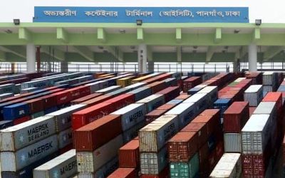 পানগাঁও কন্টেইনার টার্মিনাল পরিচালনায় ২২ বছরের জন্য সুইস প্রতিষ্ঠান মেডলগ
