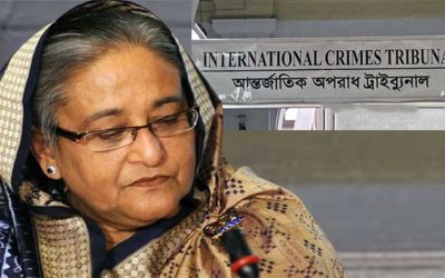 শেখ হাসিনার মামলার রায় ১৭ নভেম্বর