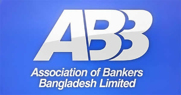 ইসলামী ব্যাংকের বোর্ড পুনর্গঠন সিদ্ধান্তকে স্বাগত জানাল এবিবি