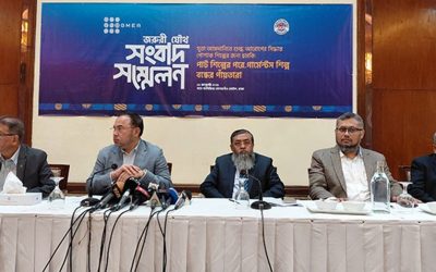 সুতা আমদানিতে বন্ডেড সুবিধা প্রত্যাহার না করার দাবি জানালেন বিজিএমইএ ও বিকেএমইএ