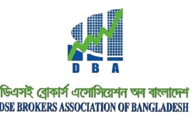 মার্জিন বিধিমালা সংশোধনের উদ্যোগকে স্বাগত জানাল ডিবিএ