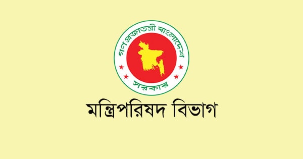 সরকারি অনুষ্ঠানের ব্যানার-বিলবোর্ডে প্রধানমন্ত্রীর ছবি ব্যবহার নিষিদ্ধ