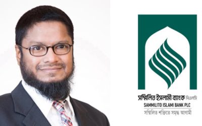ব্যক্তিগত কারণে এমডি পদে যোগ দিচ্ছেন না নাবিল মুস্তাফিজুর রহমান