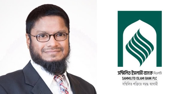 ব্যক্তিগত কারণে এমডি পদে যোগ দিচ্ছেন না নাবিল মুস্তাফিজুর রহমান