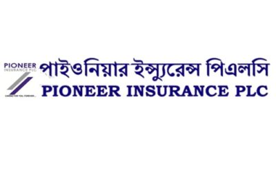 পাইওনিয়ার ইন্স্যুরেন্সের ৩০ শতাংশ লভ্যাংশ ঘোষণা