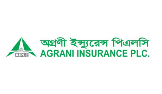 দ্বিতীয় প্রান্তিকে অগ্রণী ইন্স্যুরেন্সের আয় বেড়েছে