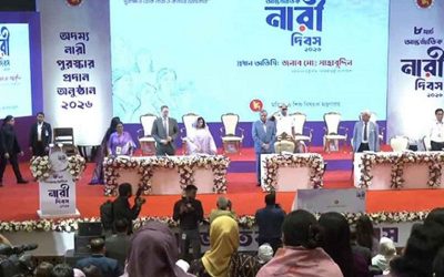 আন্তর্জাতিক নারী দিবসে ‘শ্রেষ্ঠ অদম্য নারী’ সম্মাননা পেলেন খালেদা জিয়াসহ ৬ নারী