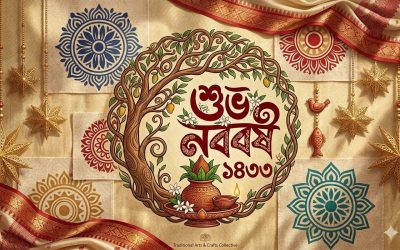 নতুনের ডাকে বাঙালি: আনন্দ-উচ্ছ্বাসে বরণ বাংলা নববর্ষ ১৪৩৩
