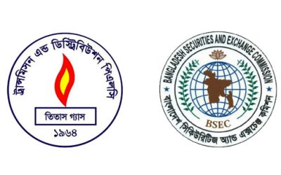 তিতাস গ্যাসের মূলধন বাড়ছে, ২৮৩ কোটি টাকার শেয়ার ইস্যুতে বিএসইসির সম্মতি