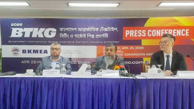জ্বালানি-বিদ্যুৎ সংকটে বিপাকে নিটওয়্যার খাত, কমছে উৎপাদন