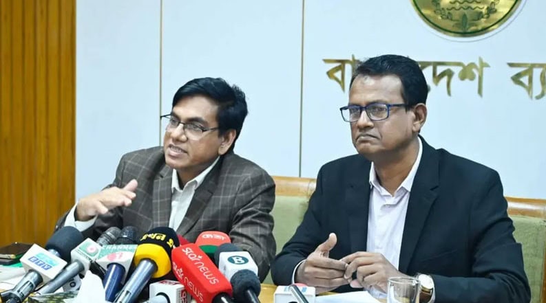 প্রতিদিন প্রকাশ হবে কলমানি-রেপো রেট, নতুন রেফারেন্স রেট চালু করছে কেন্দ্রীয় ব্যাংক