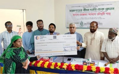 বেঙ্গল ইসলামি লাইফের মৃত্যুদাবির চেক হস্তান্তর
