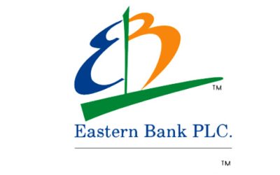 ইস্টার্ণ ব্যাংকের পর্ষদ সভা ১৫ এপ্রিল