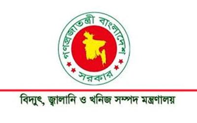 ঈদে নিরবচ্ছিন্ন বিদ্যুৎ সরবরাহসহ ঈদের পর সন্ধ্যা ৭টার মধ্যে দোকান বন্ধের নির্দেশ