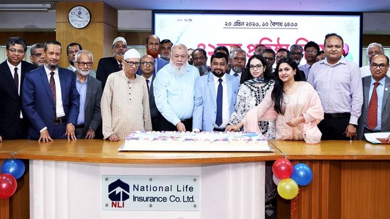 গৌরবময় ৪২ বছরে ন্যাশনাল লাইফ, প্রতিষ্ঠাবার্ষিকী উদযাপনে নানা আয়োজন