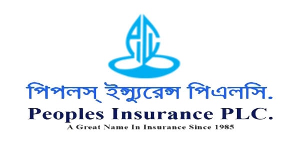 পিপলস ইন্স্যুরেন্সের পর্ষদ সভার তারিখ ঘোষণা