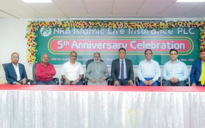 ৫ম প্রতিষ্ঠাবার্ষিকী পালন করলো এনআরবি ইসলামিক লাইফ