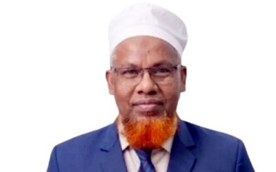 বাংলাদেশ ব্যাংকে পরিচালক পদে পদোন্নতি পেলেন নজরুল ইসলাম