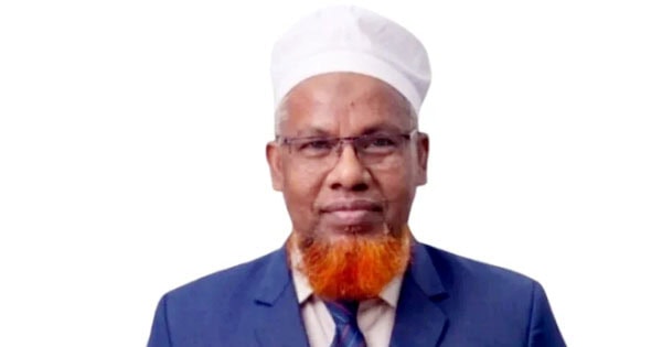 বাংলাদেশ ব্যাংকে পরিচালক পদে পদোন্নতি পেলেন নজরুল ইসলাম