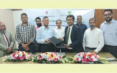 আমেরিকান ডেইরি ও প্রোটেক্টিভ ইসলামী লাইফের গ্রুপ বীমা চুক্তি
