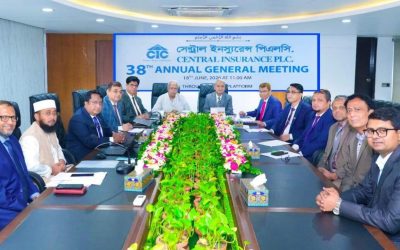 সেন্ট্রাল ইন্স্যুরেন্সের ৩৮তম বার্ষিক সাধারণ সভা অনুষ্ঠিত