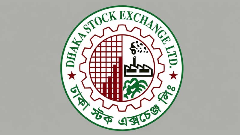 ব্যবসায়িক সক্ষমতা নিয়ে শঙ্কা, ৪২ কোম্পানিকে ঝুঁকিপূর্ণ তালিকায় রাখল ডিএসই