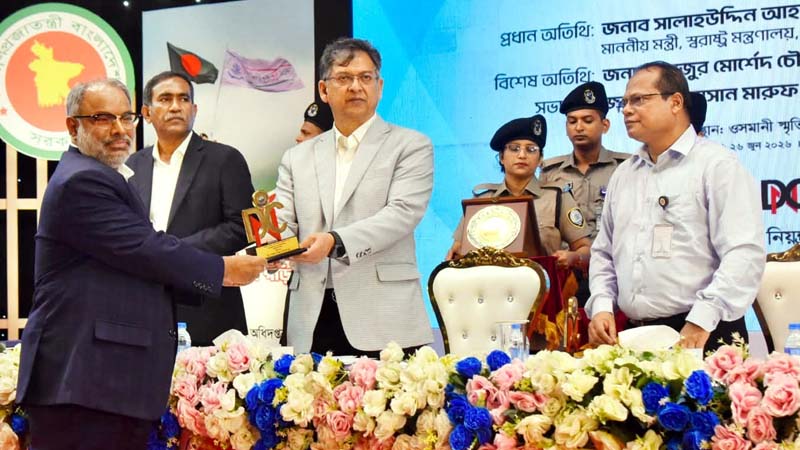 মাদকবিরোধী কার্যক্রমে প্রথম পুরস্কার পেল পপুলার লাইফ