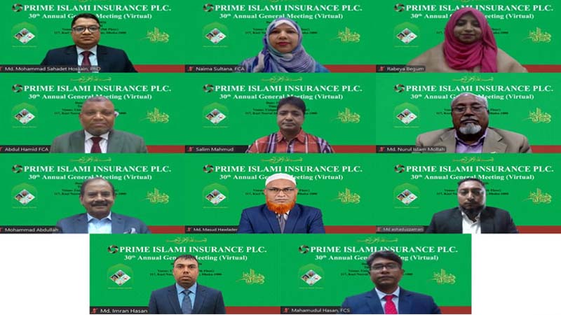 প্রাইম ইসলামী ইন্স্যুরেন্স’র বার্ষিক সাধারণ সভা অনুষ্ঠিত