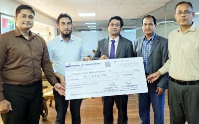 প্রোটেক্টিভ ইসলামী লাইফের দুই পরিবারের মাঝে ১০ লাখ টাকার মৃত্যুদাবি পরিশোধ