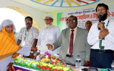 টাঙ্গাইলে জেনিথ ইসলামী লাইফের চেক হস্তান্তর ও উন্নয়ন সভা অনুষ্ঠিত