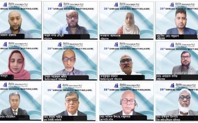 এশিয়া ইন্স্যুরেন্সের ২৬তম এজিএম অনুষ্ঠিত, ১০ শতাংশ লভ্যাংশ অনুমোদন