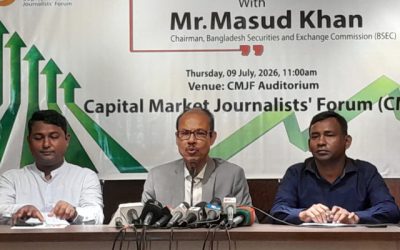 বন্ধ কোম্পানির শেয়ার লেনদেন বন্ধে উদ্যোগ, পুঁজিবাজারে আসছে একাধিক সংস্কার: বিএসইসি চেয়ারম্যান