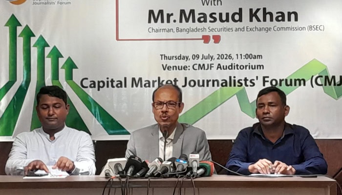 বন্ধ কোম্পানির শেয়ার লেনদেন বন্ধে উদ্যোগ, পুঁজিবাজারে আসছে একাধিক সংস্কার: বিএসইসি চেয়ারম্যান