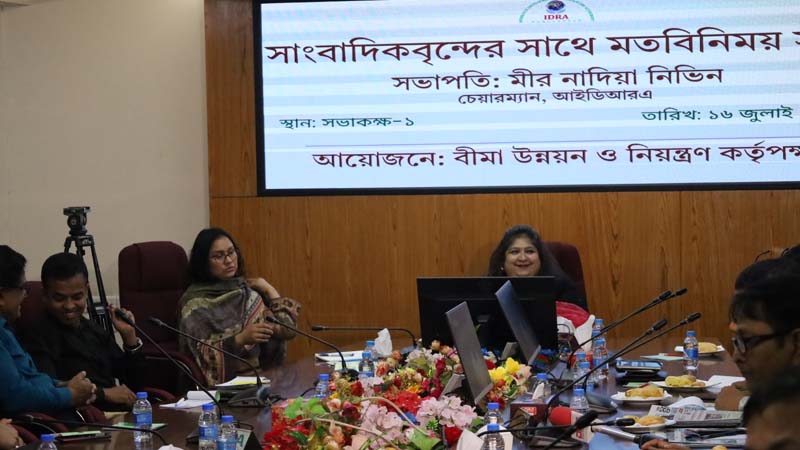 সংস্কার থেমে নেই, আরো শক্তিশালী করা হচ্ছে: মীর নাদিয়া নিভিন