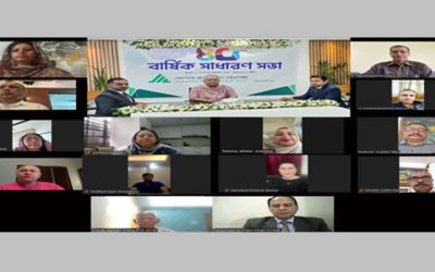 জনতা ইন্স্যুরেন্সের বার্ষিক সাধারণ সভায় ১০ শতাংশ লভ্যাংশ অনুমোদন