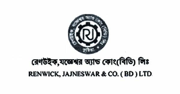 অস্বাভাবিক দরবৃদ্ধি, রেইনউইক যজ্ঞেশ্বরের শেয়ার লেনদেন সাময়িক স্থগিত