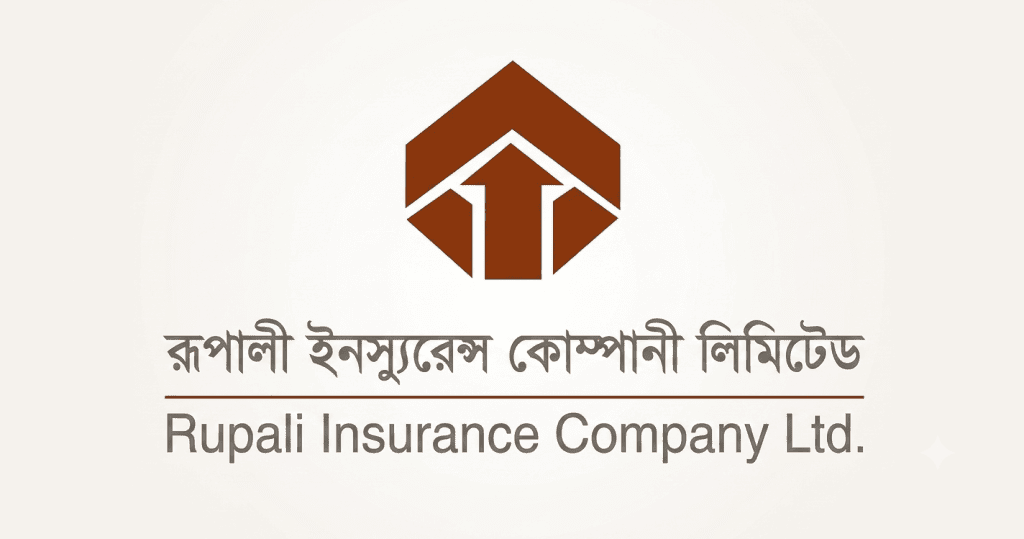 দ্বিতীয় প্রান্তিকে রূপালী ইন্স্যুরেন্সের ইপিএস বেড়েছে