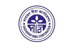 সাধারণ বীমা কর্পোরেশনের চেয়ারম্যান হলেন এম নাসিম আলী