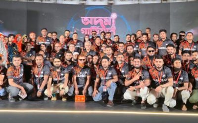 কক্সবাজারে গার্ডিয়ান লাইফের বার্ষিক সেলস কনফারেন্স, সম্মাননা পেলেন ১৮ কর্মী