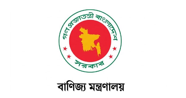 নতুন আমদানি নীতিতে ব্যবসায়ীদের জন্য বাড়ল সুযোগ-সুবিধা