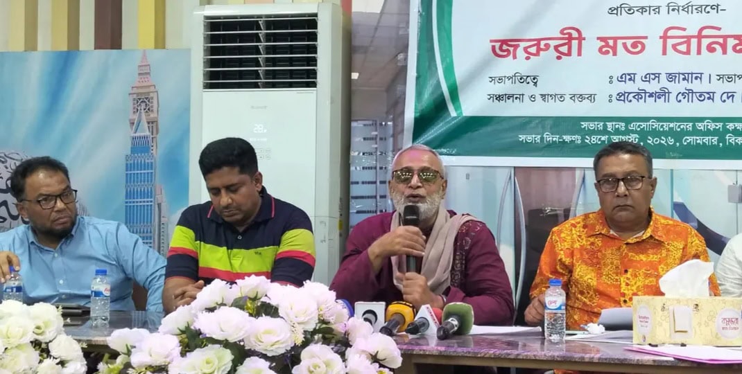 মানি এক্সচেঞ্জে ডলারের নতুন দর নির্ধারণ করেছে :এমসিএবি