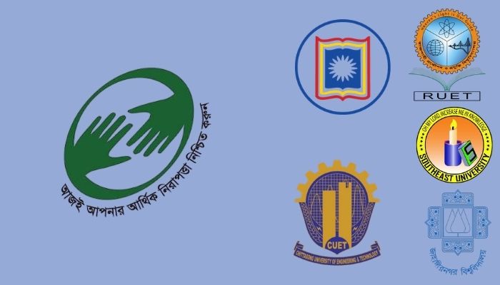 পাঁচ বিশ্ববিদ্যালয়ের ৫৯ হাজার শিক্ষার্থী জেনিথ ইসলামী লাইফের বীমা সুরক্ষায়