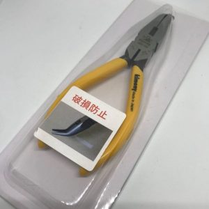 Kimony Bent Nose Pliers