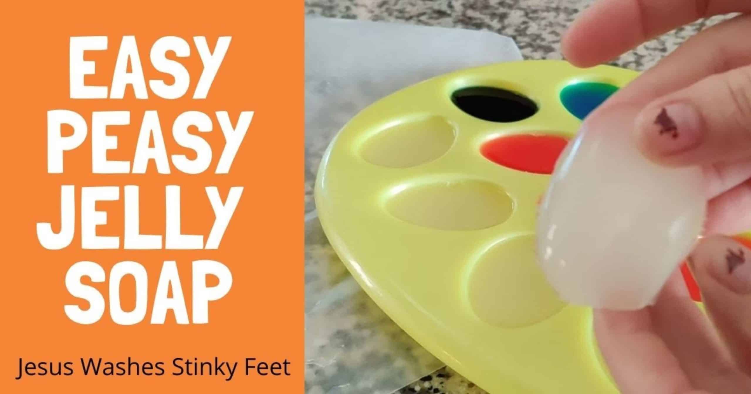 Stinky Feet