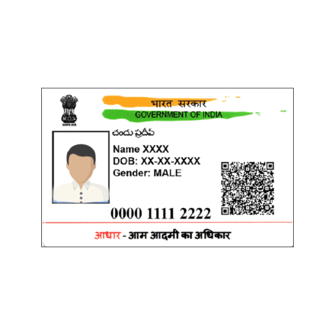 Aadhar Services